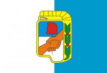 CRISTINA! El PJ de Corrientes se expidió sobre el fallo de la Corte Suprema